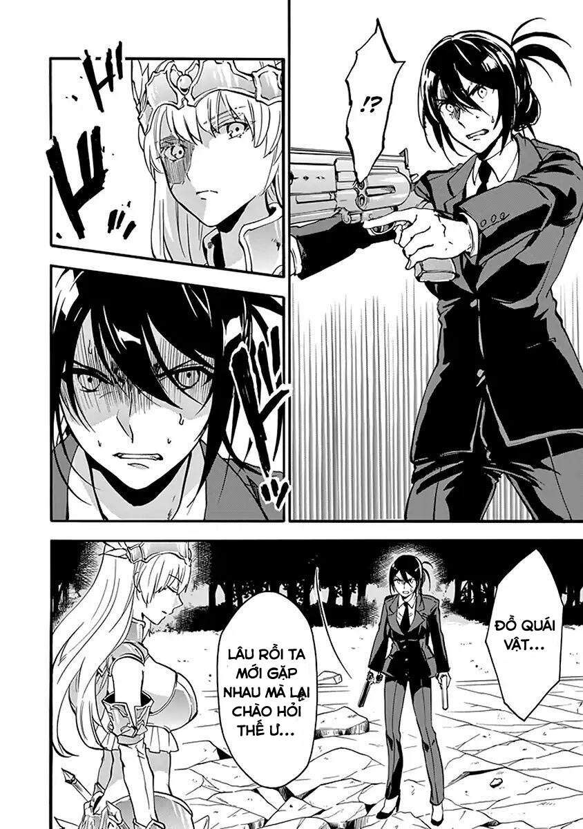 Rakudai Kishi No Eiyuutan Chapter 44 - 7