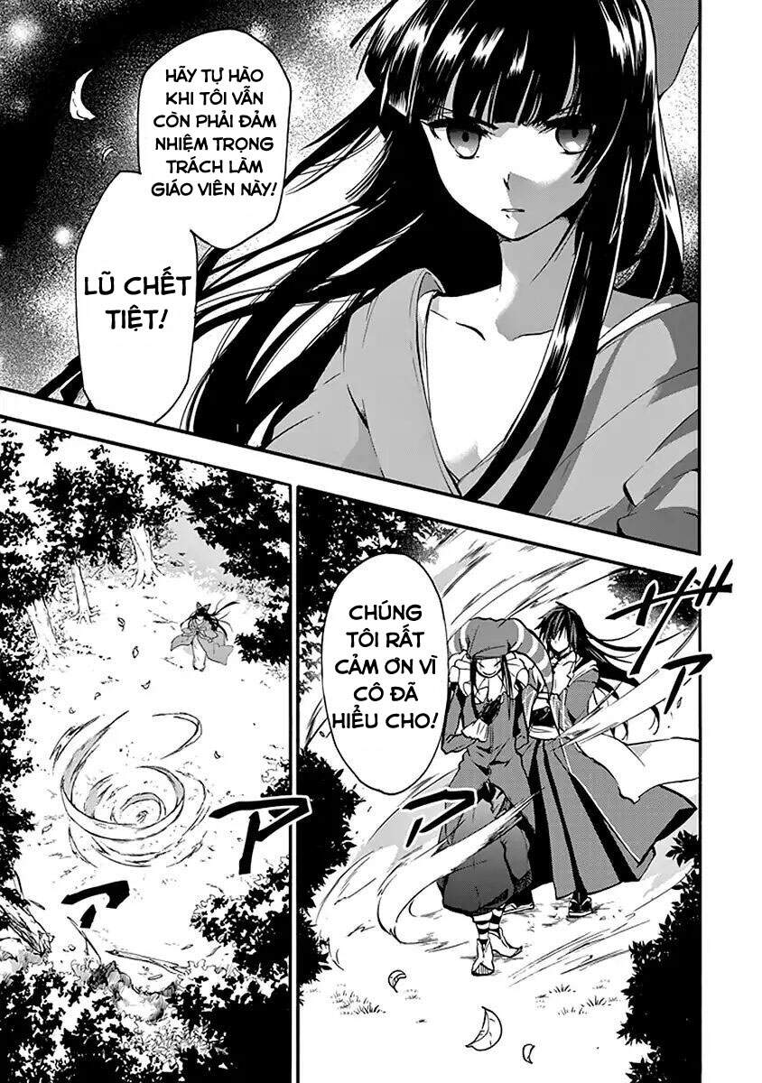 Rakudai Kishi No Eiyuutan Chapter 45 - 17