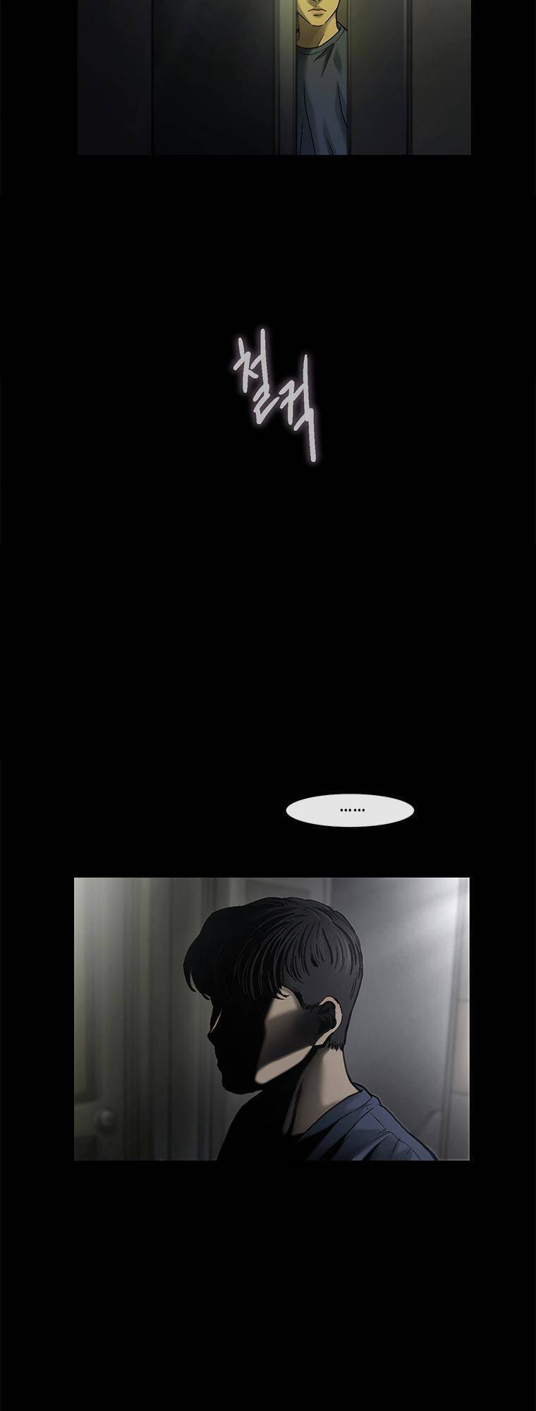 Cell Chapter 20 - 19