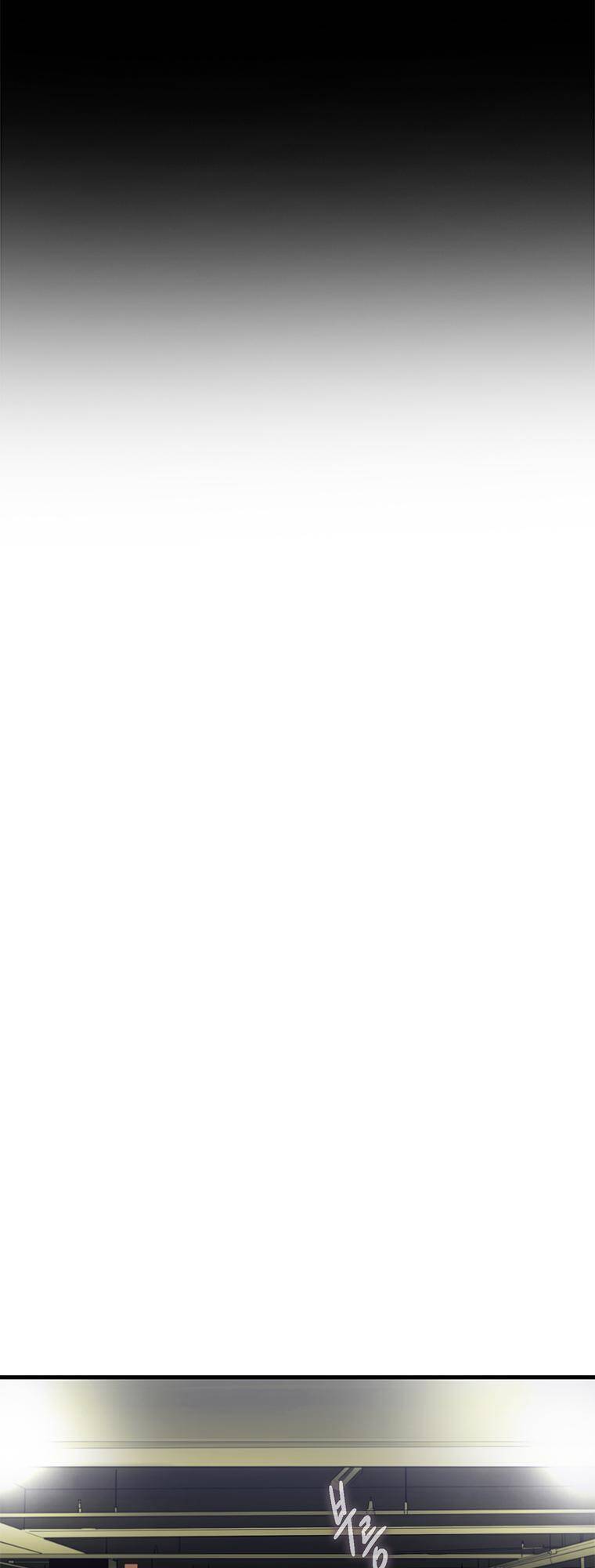 Cell Chapter 20 - 20