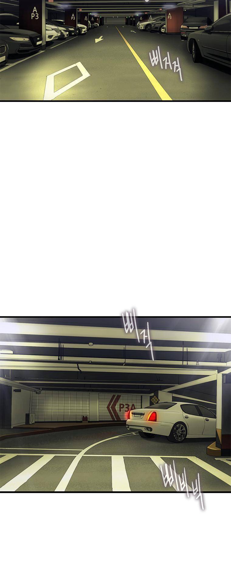 Cell Chapter 20 - 21