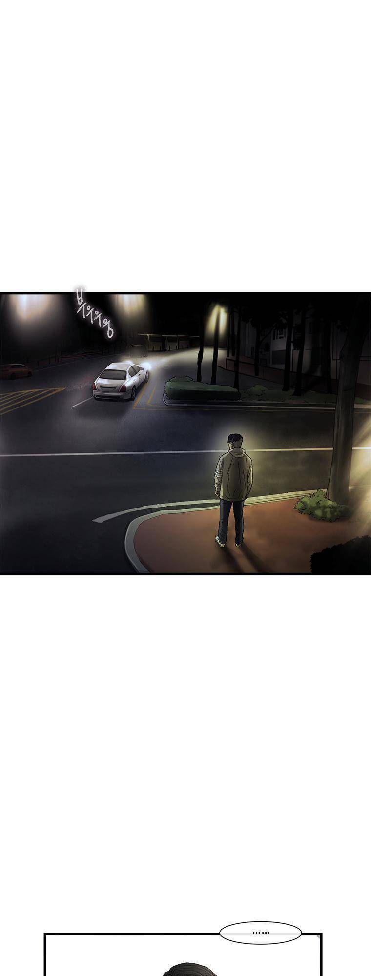 Cell Chapter 20 - 24