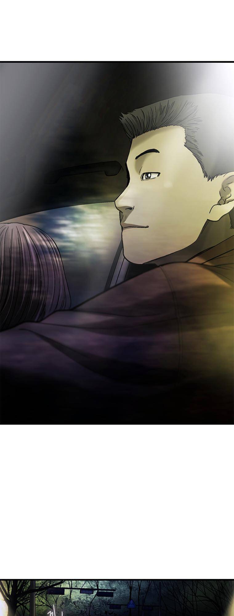 Cell Chapter 20 - 26