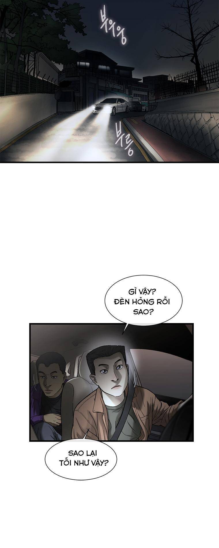 Cell Chapter 20 - 33