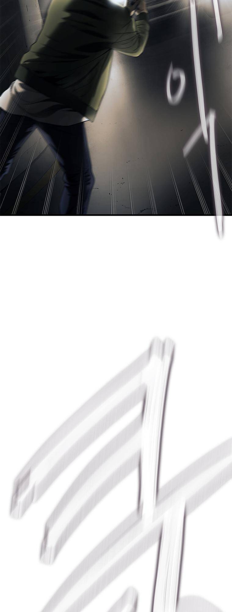 Cell Chapter 20 - 35