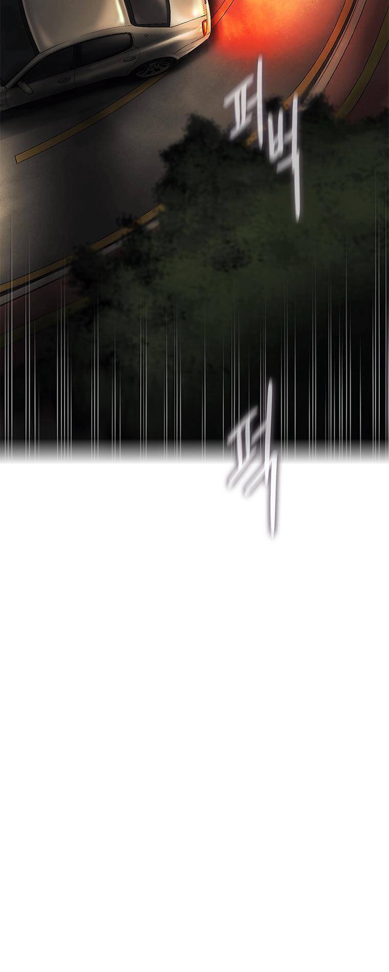 Cell Chapter 20 - 37