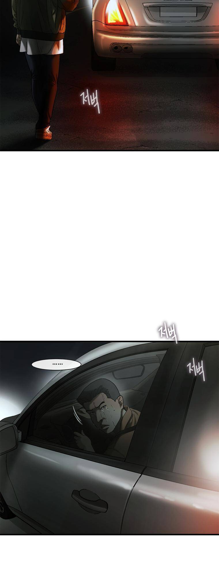 Cell Chapter 20 - 43