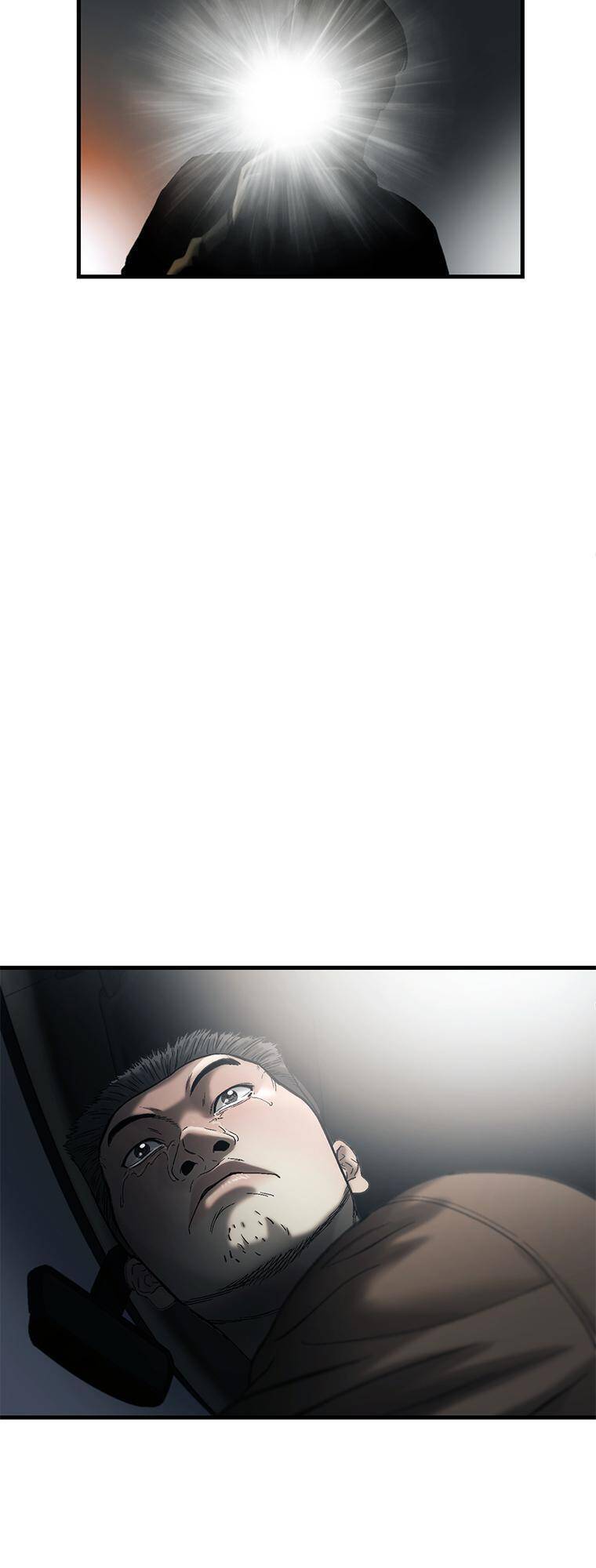 Cell Chapter 20 - 47