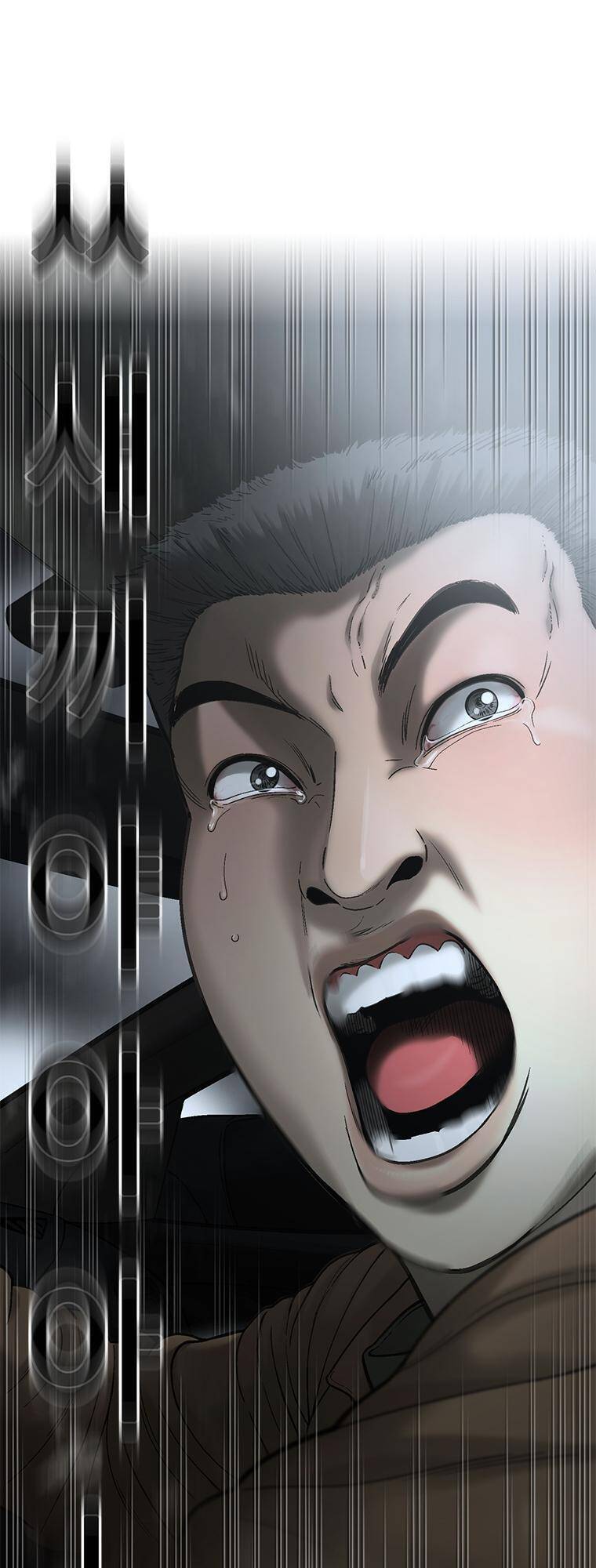 Cell Chapter 20 - 50