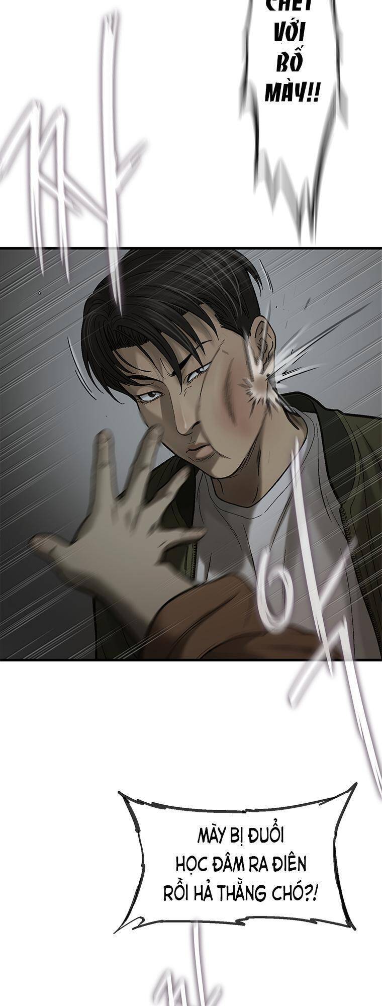 Cell Chapter 20 - 52