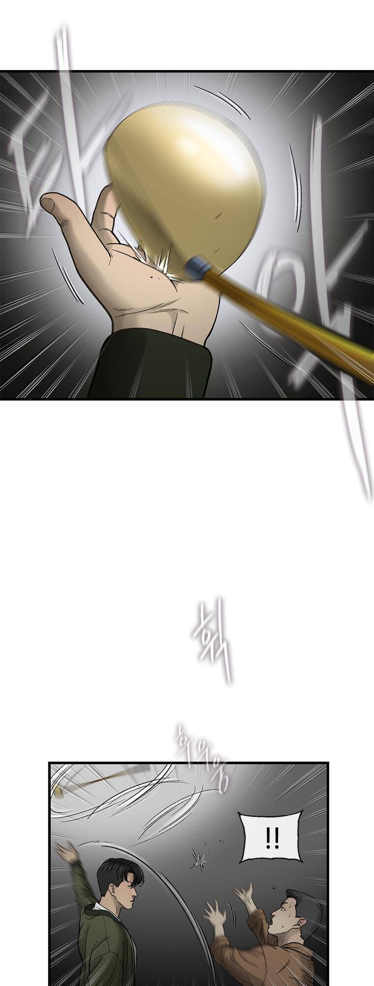 Cell Chapter 20 - 58