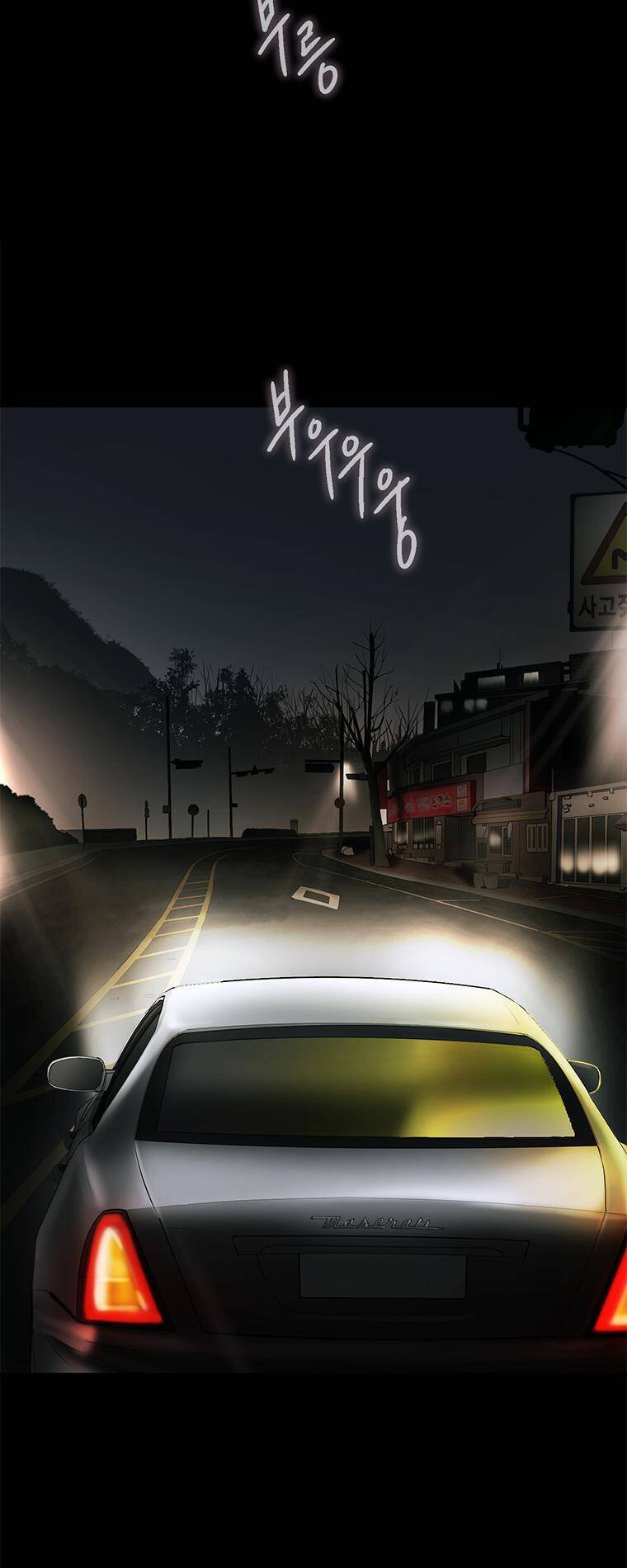 Cell Chapter 20 - 9