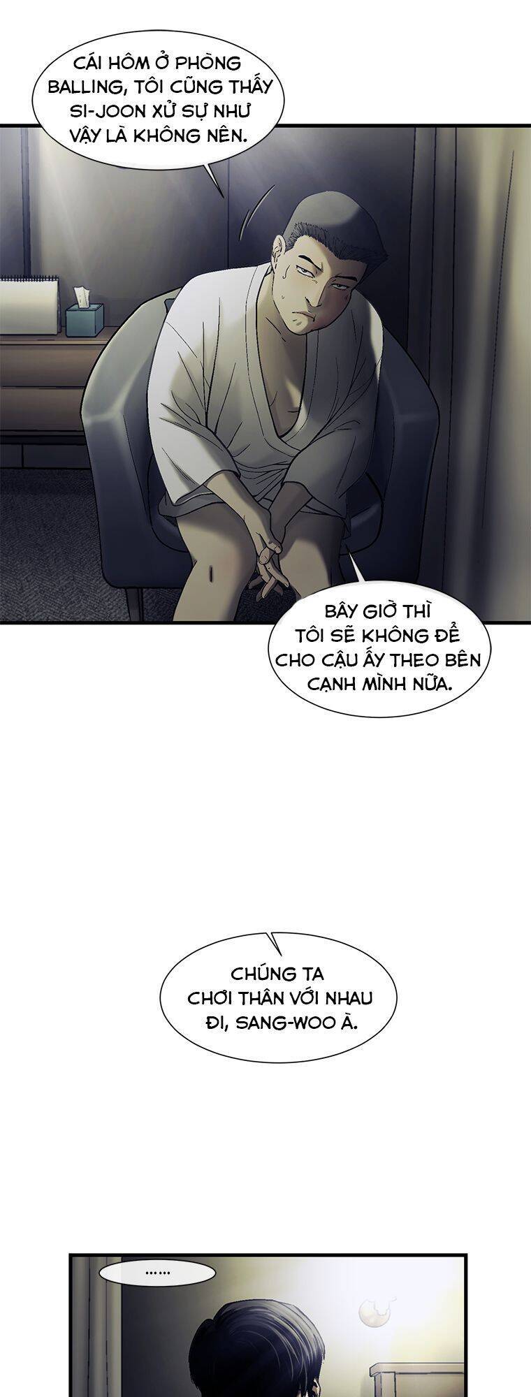 Cell Chapter 21 - 19