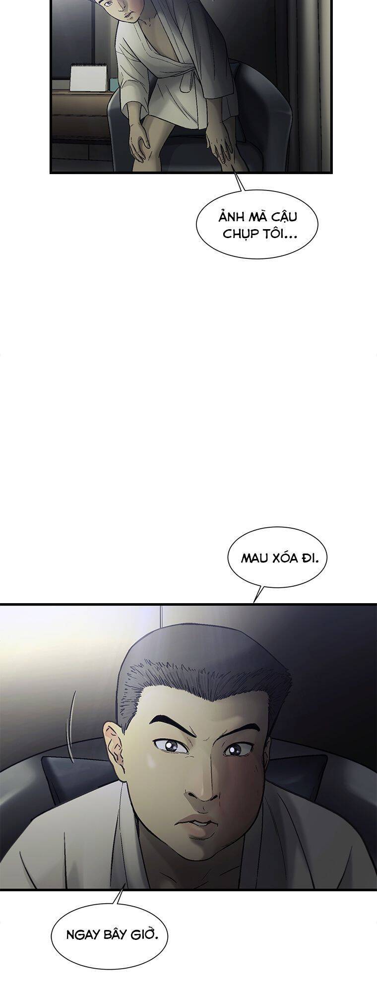 Cell Chapter 21 - 30