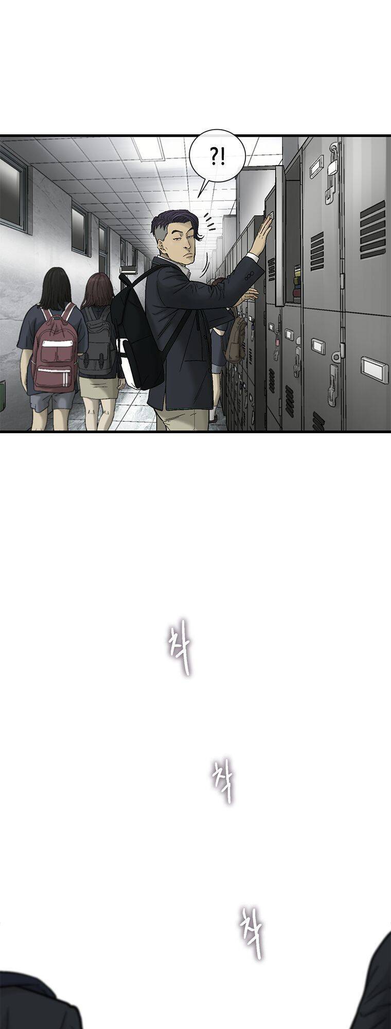Cell Chapter 21 - 64