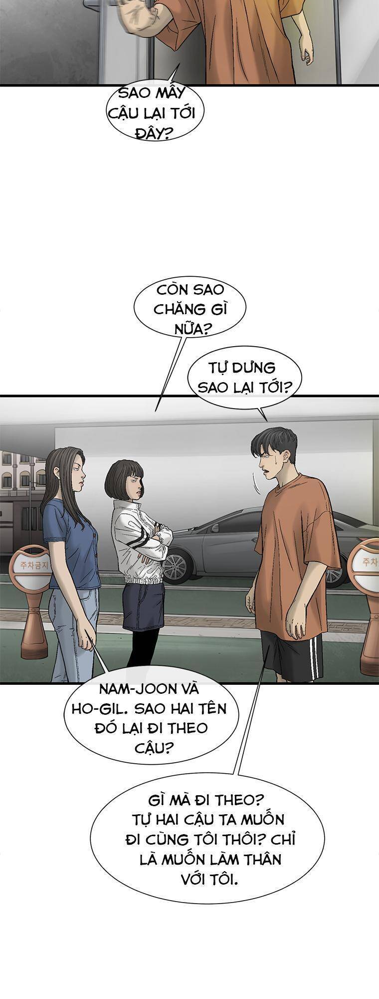 Cell Chapter 22 - 35