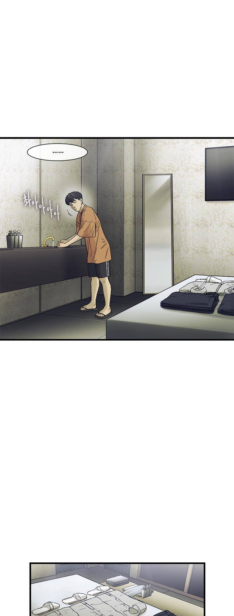 Cell Chapter 22 - 50