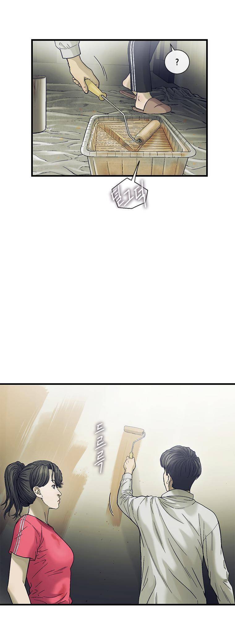 Cell Chapter 22 - 58