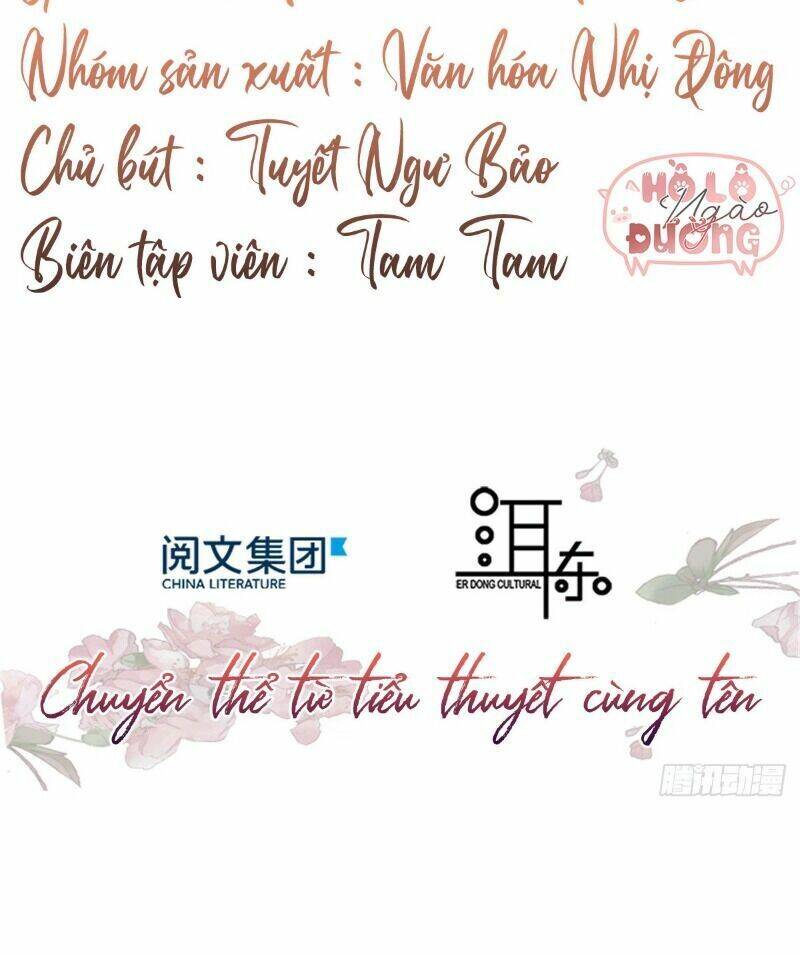 Thiều Quang Mạn Chapter 71 - 2