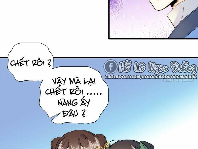 Thiều Quang Mạn Chapter 71 - 57