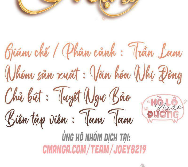 Thiều Quang Mạn Chapter 57 - 2