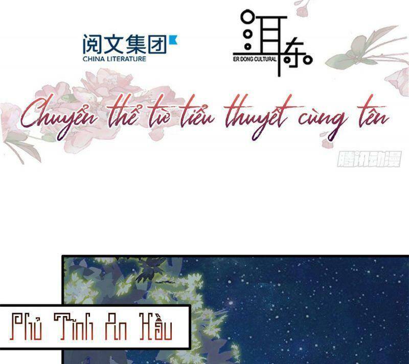 Thiều Quang Mạn Chapter 60 - 3