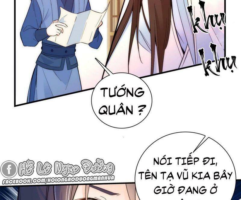 Thiều Quang Mạn Chapter 61 - 55