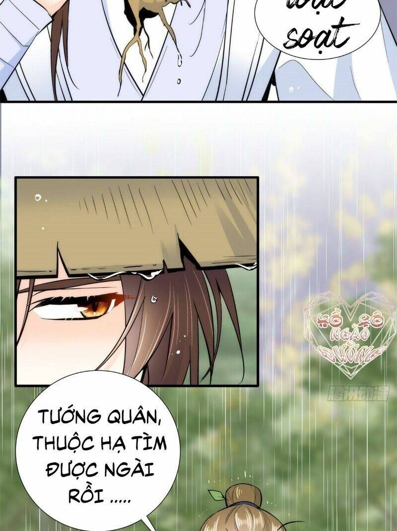 Thiều Quang Mạn Chapter 76 - 16