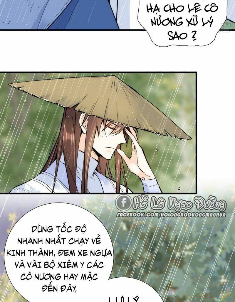 Thiều Quang Mạn Chapter 76 - 32