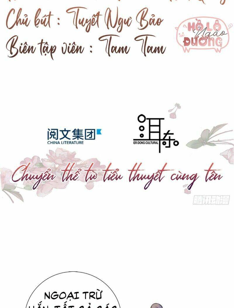 Thiều Quang Mạn Chapter 80 - 2