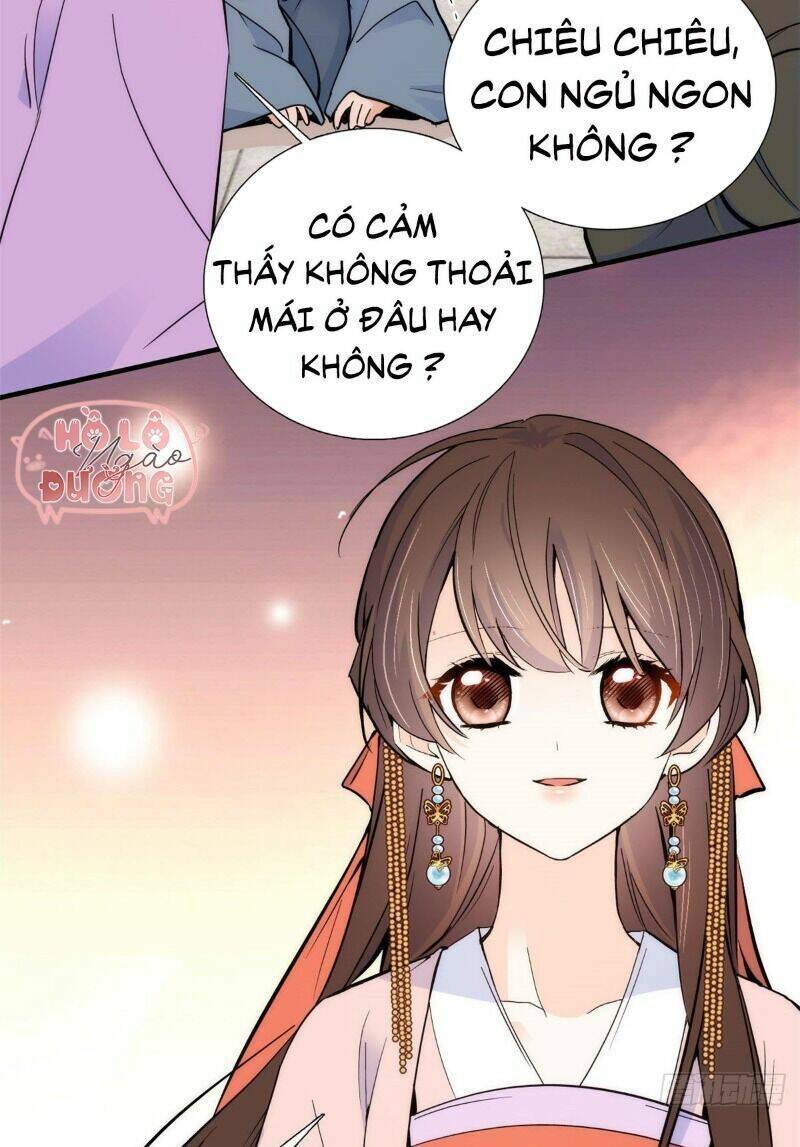 Thiều Quang Mạn Chapter 82 - 17