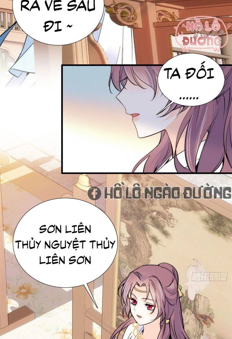 Thiều Quang Mạn Chapter 88 - 16