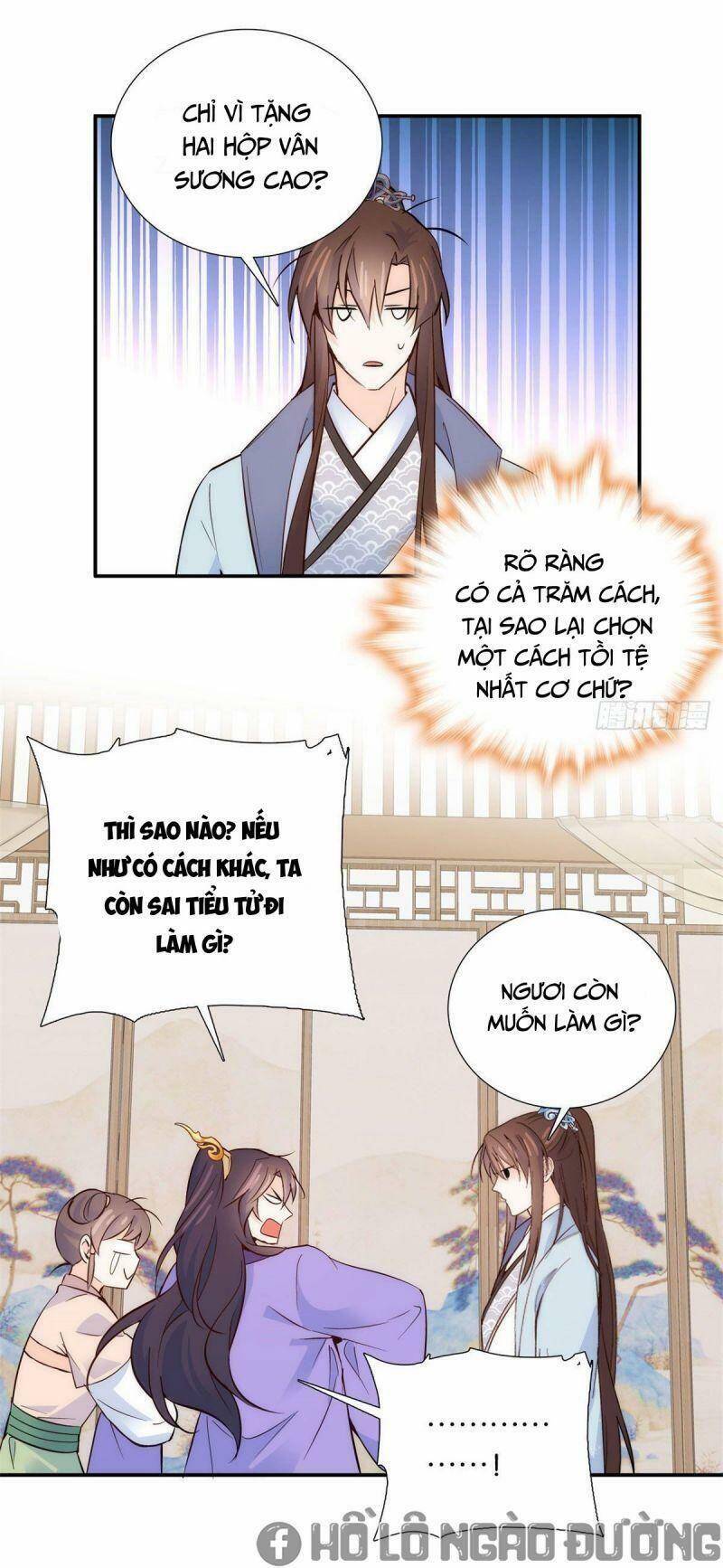 Thiều Quang Mạn Chapter 106 - 25
