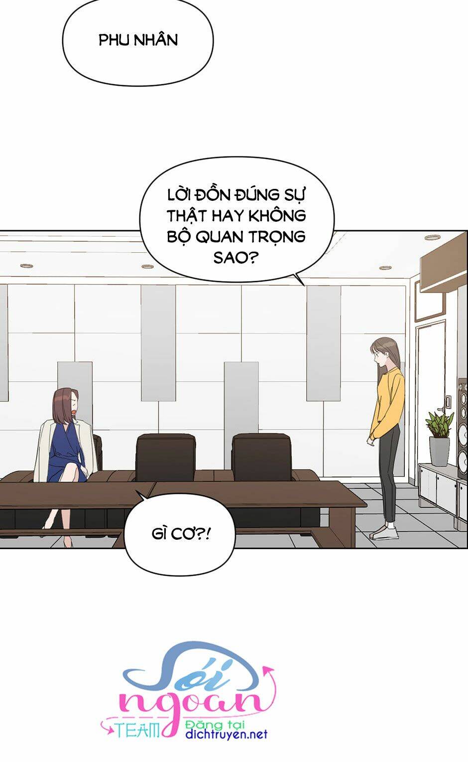 Baby Đến Rồi! Chapter 26 - 12