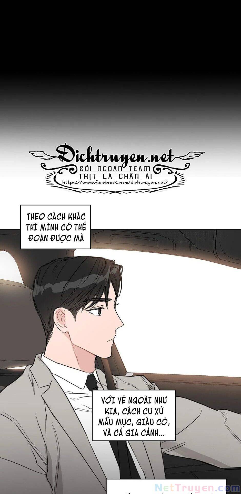 Baby Đến Rồi! Chapter 32 - 17