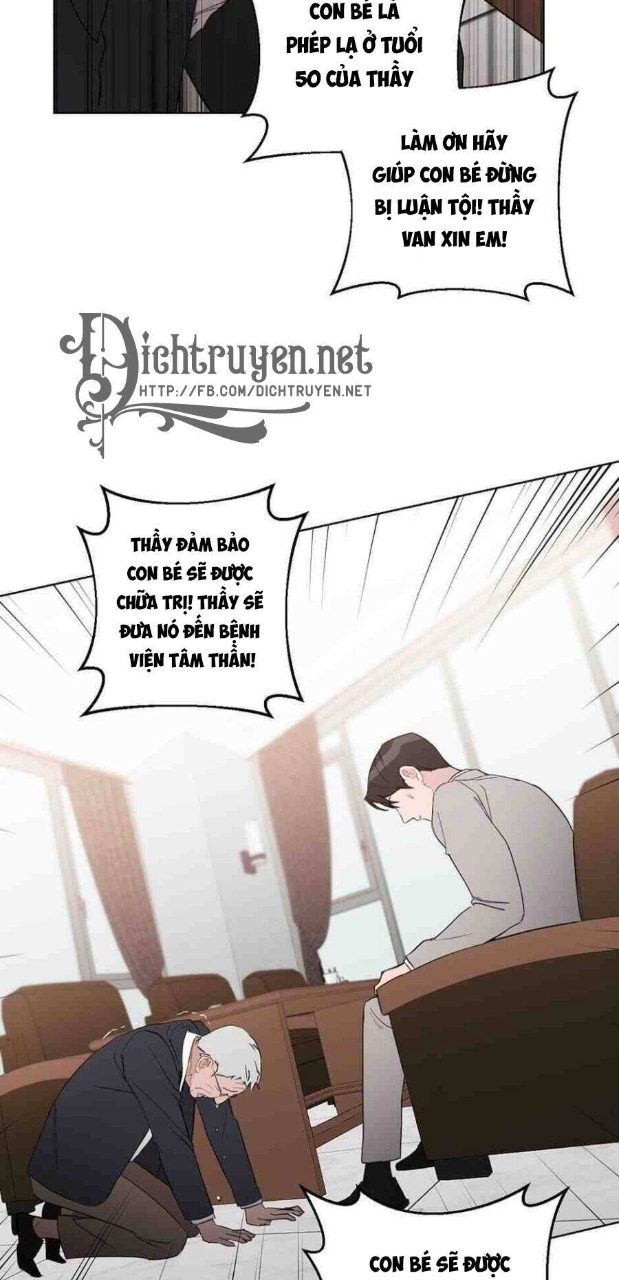 Baby Đến Rồi! Chapter 53 - 14