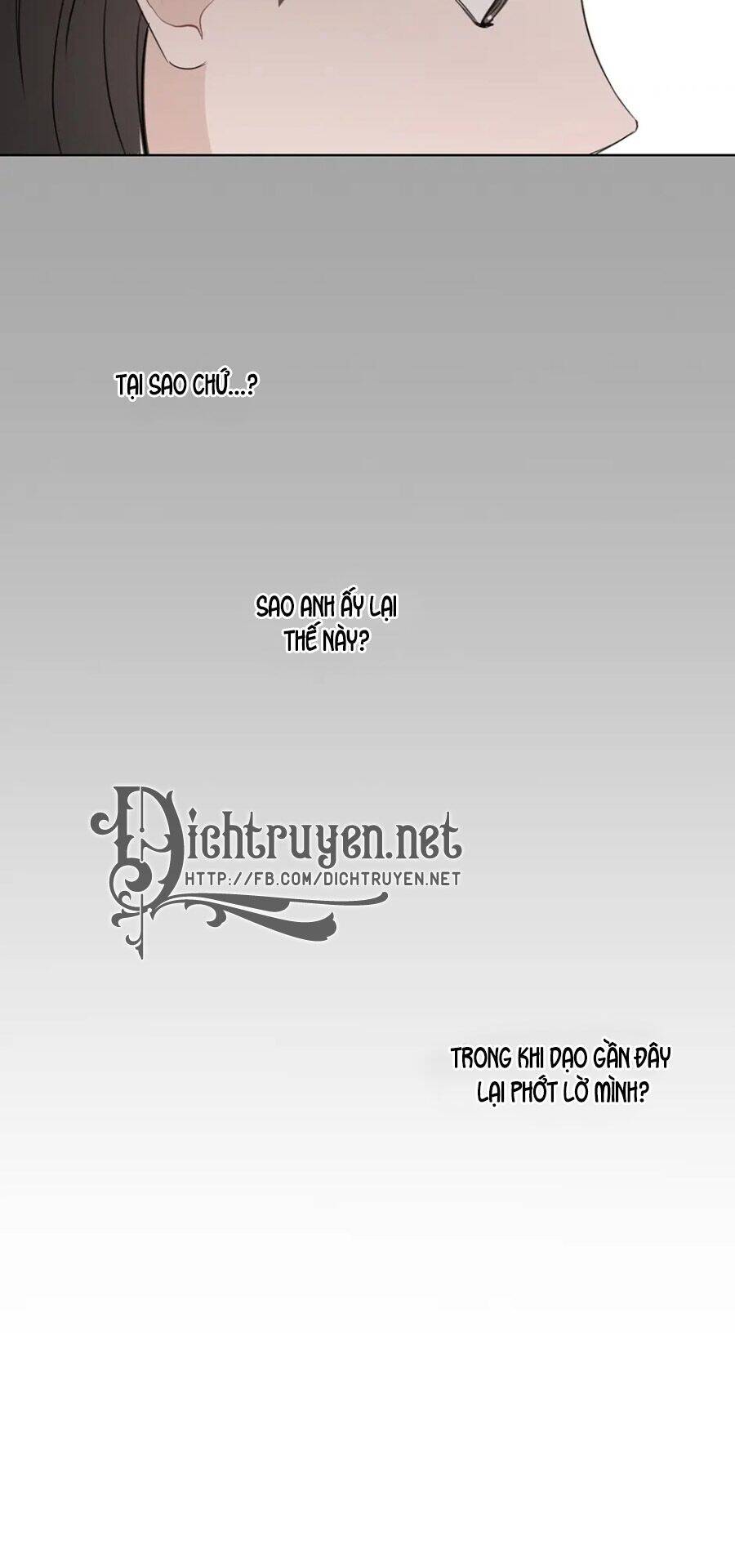 Baby Đến Rồi! Chapter 54 - 17