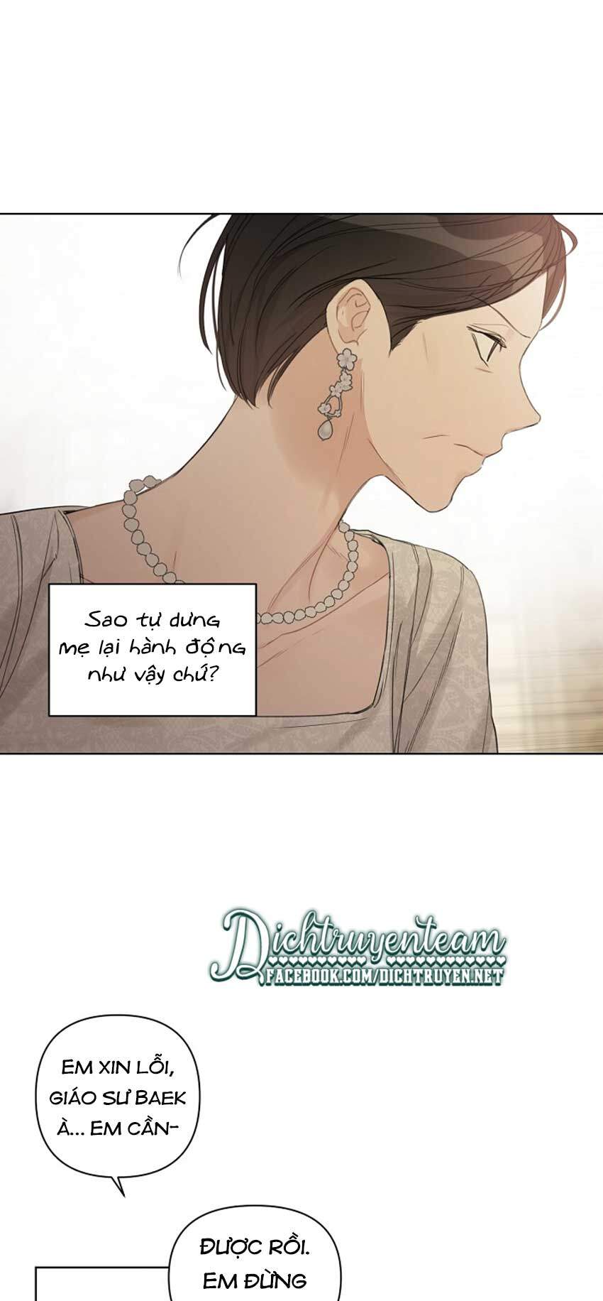 Baby Đến Rồi! Chapter 67 - 13