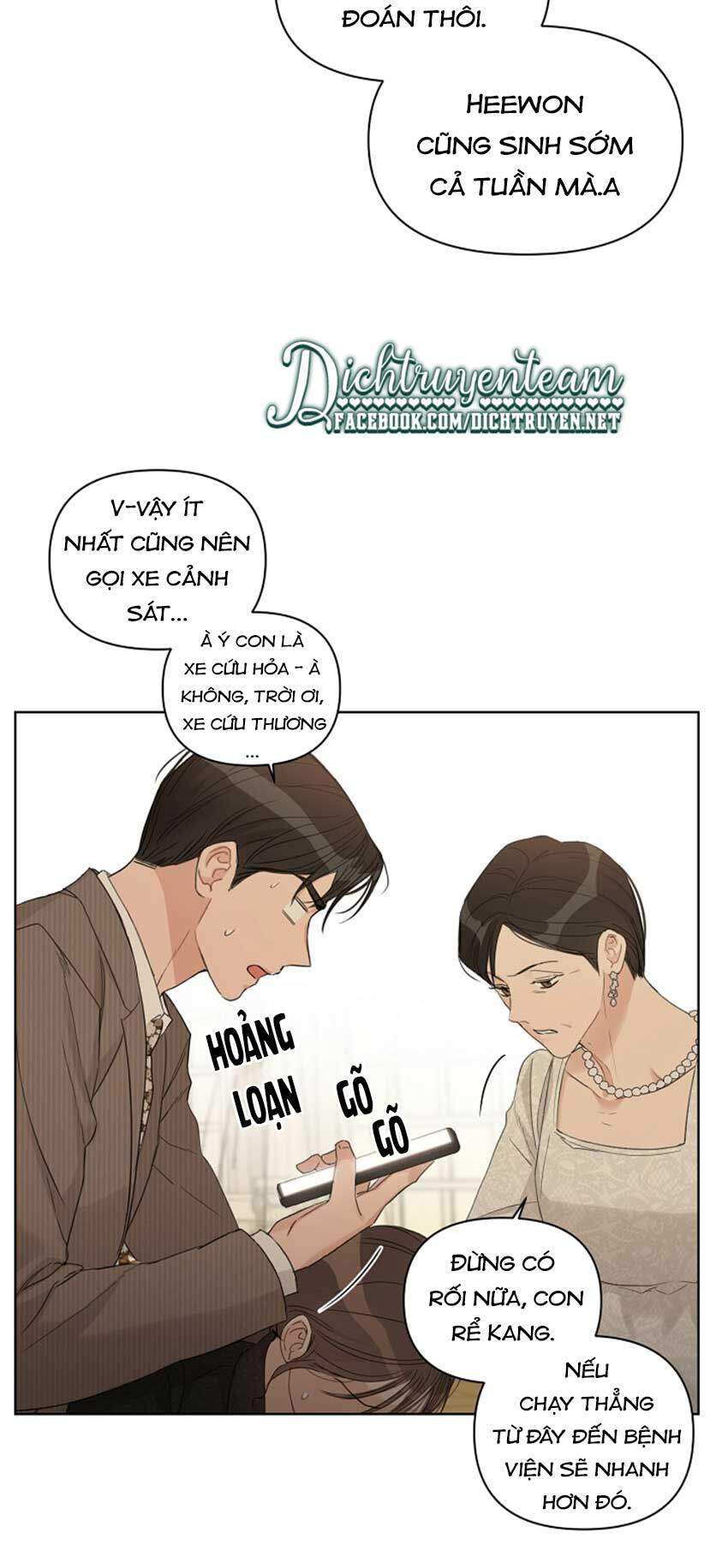 Baby Đến Rồi! Chapter 67 - 8