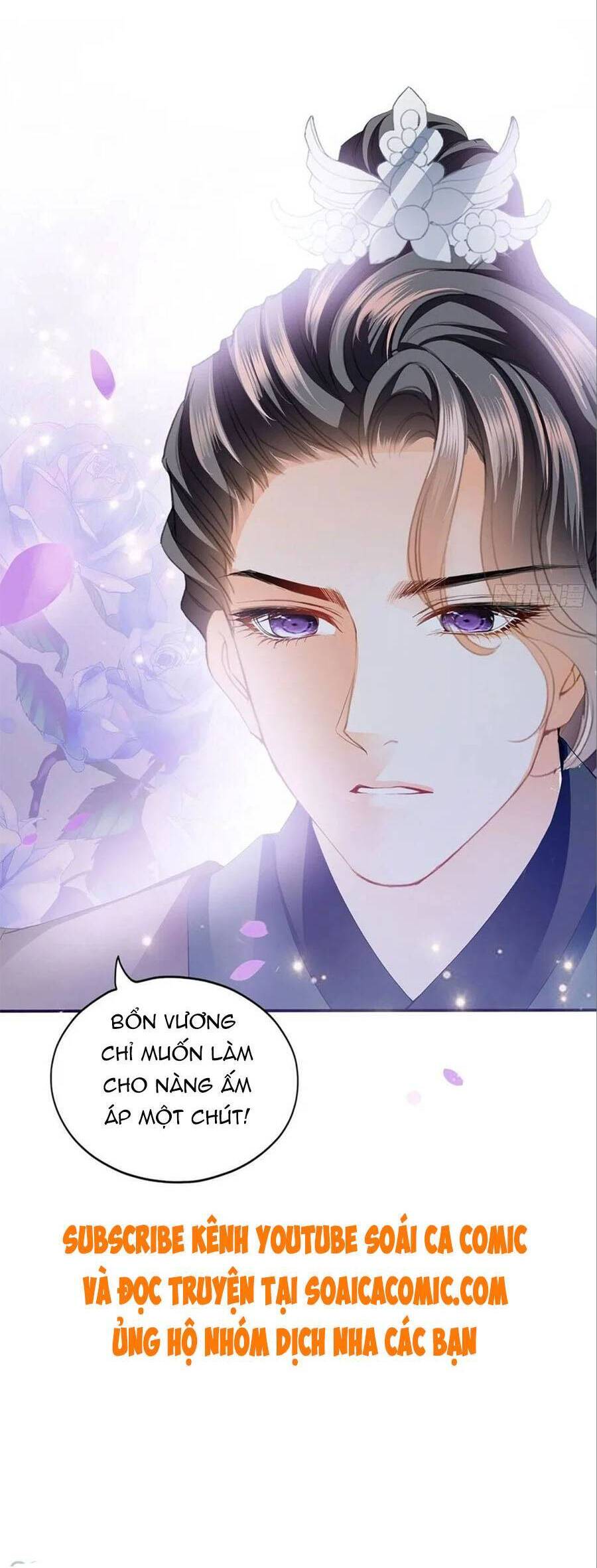Bổn Vương Muốn Ngươi Chapter 100 - 25