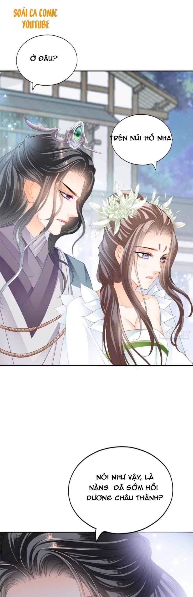 Bổn Vương Muốn Ngươi Chapter 46 - 13