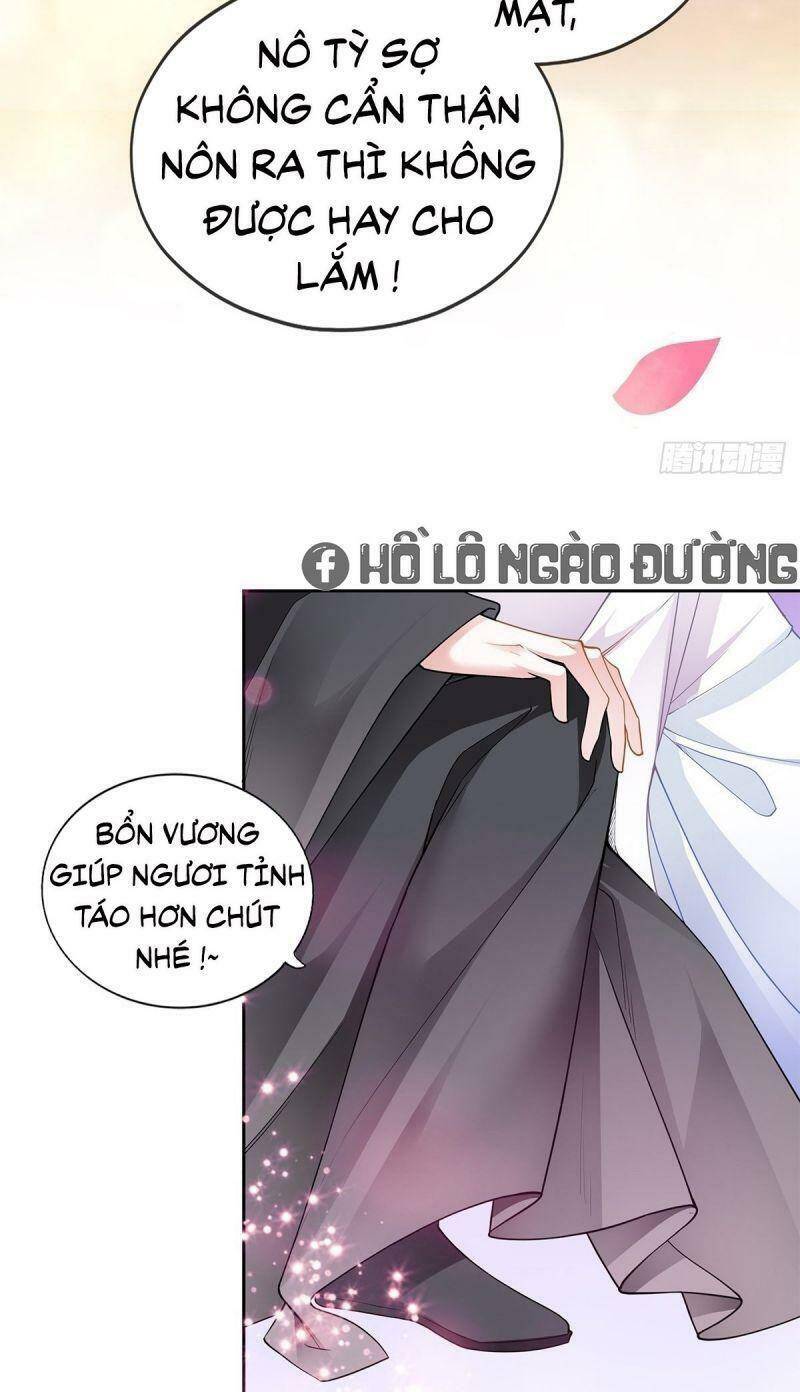 Bổn Vương Muốn Ngươi Chapter 33 - 12