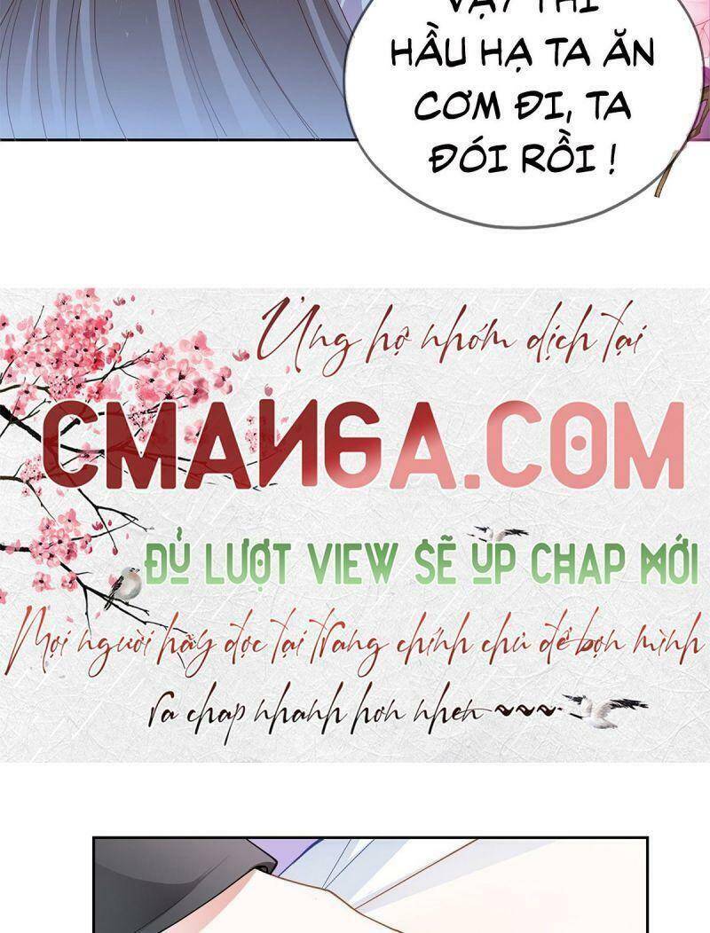 Bổn Vương Muốn Ngươi Chapter 33 - 25