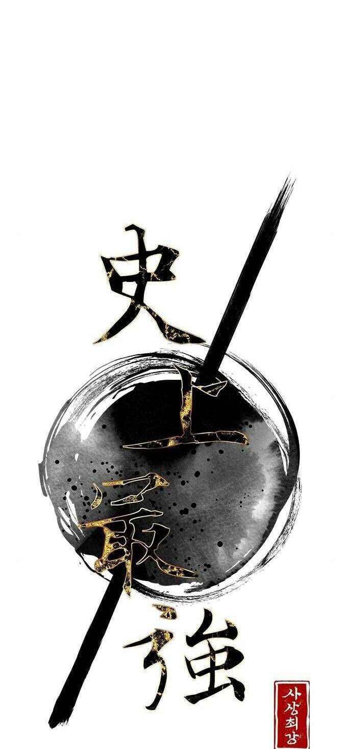 Kẻ Mạnh Nhất Lịch Sử Chapter 19 - 14
