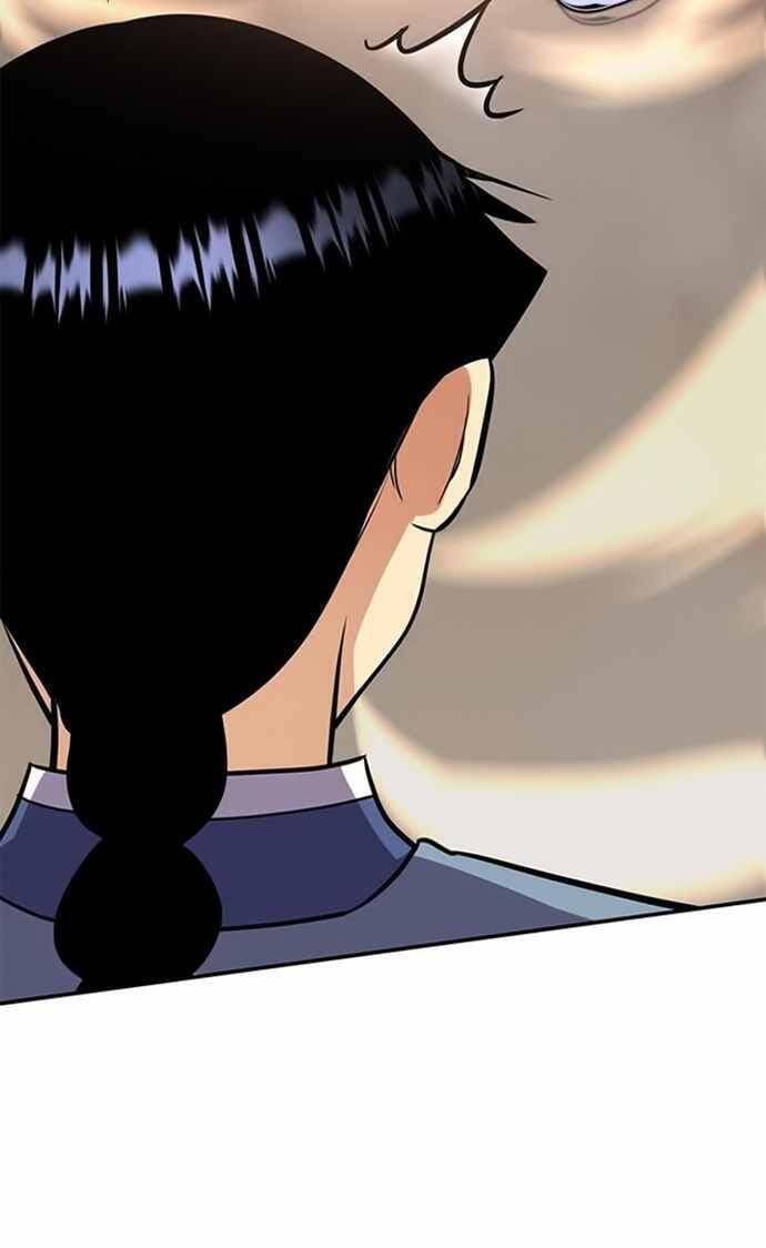 Kẻ Mạnh Nhất Lịch Sử Chapter 29 - 46