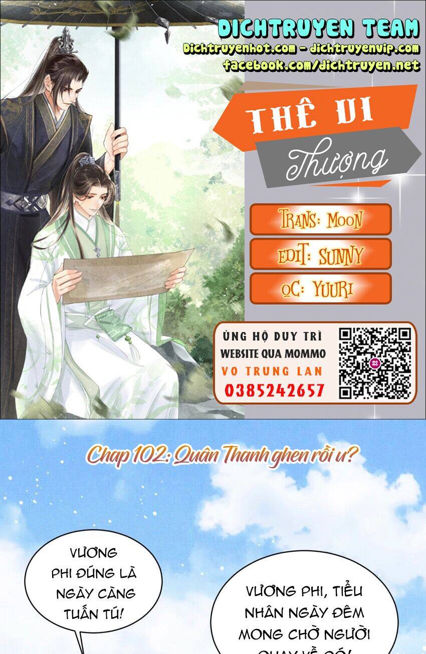 Thê Vi Thượng Chapter 102 - 1