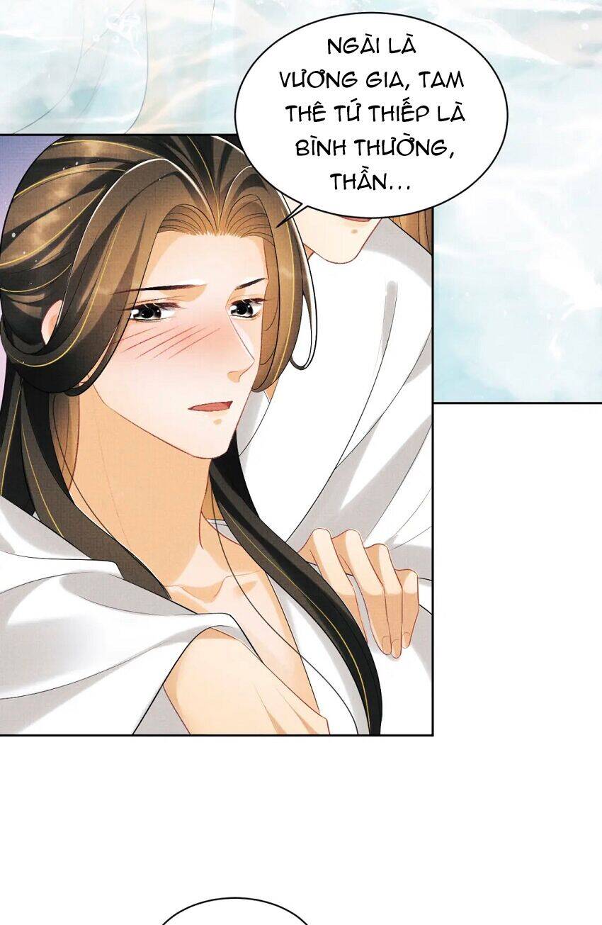 Thê Vi Thượng Chapter 102 - 14