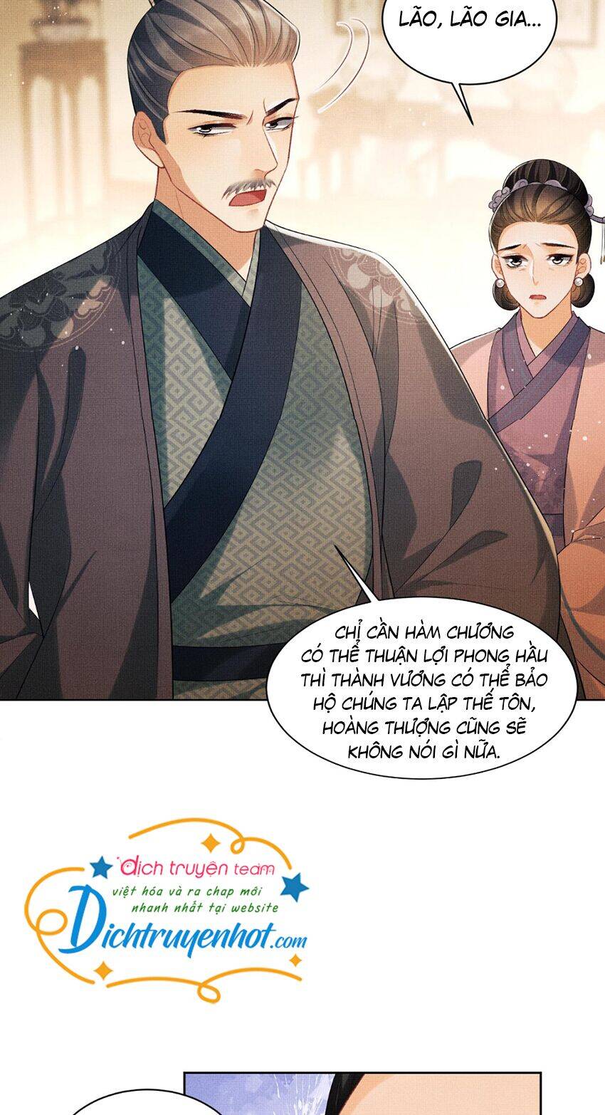 Thê Vi Thượng Chapter 110 - 2