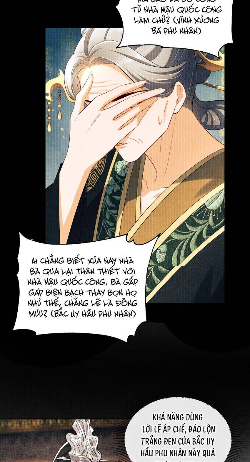 Thê Vi Thượng Chapter 110 - 11