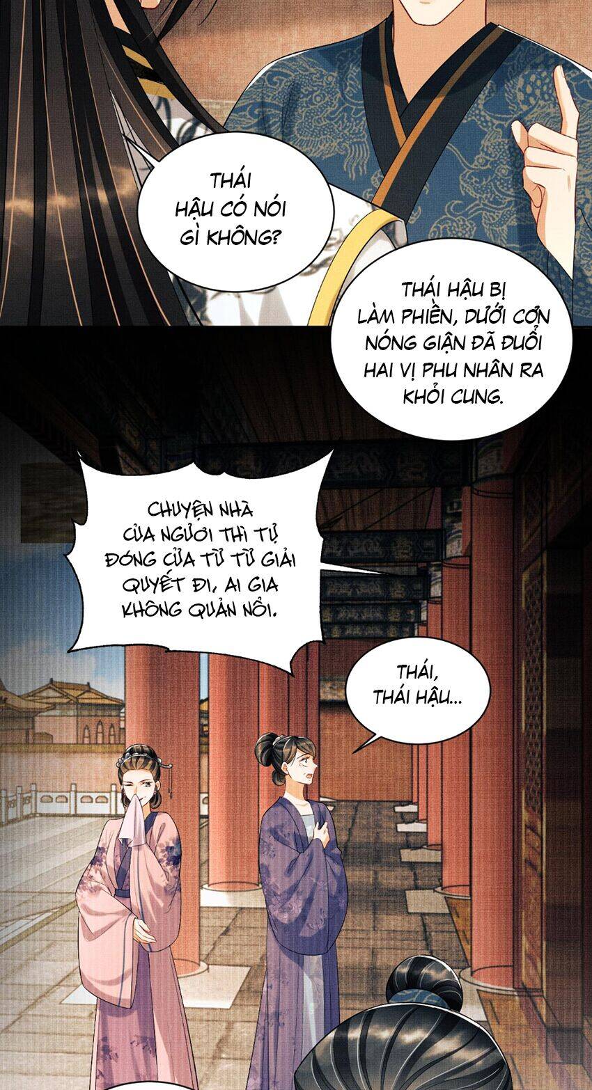 Thê Vi Thượng Chapter 110 - 13